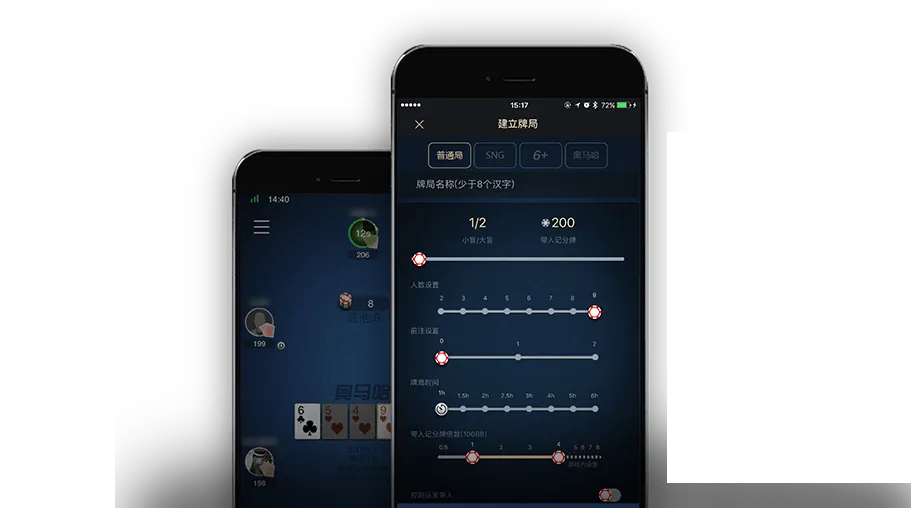 HHpoker 官网